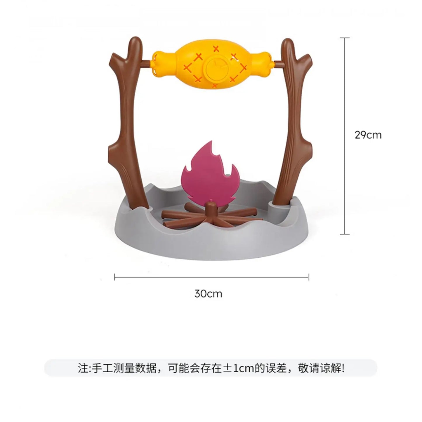 Slow Feeding Snack Toy