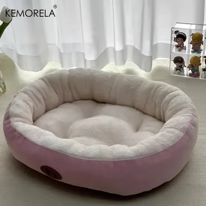 Cozy Oval Snuggle Pet Bed