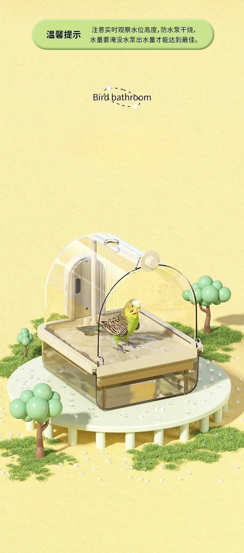 Electric Sensing Water Recycling Bird Bath