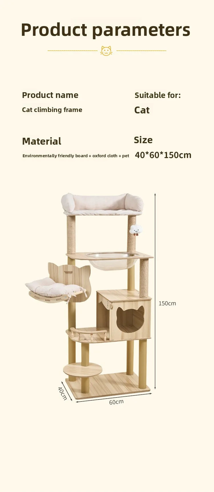 Large Wooden Cat Tree House