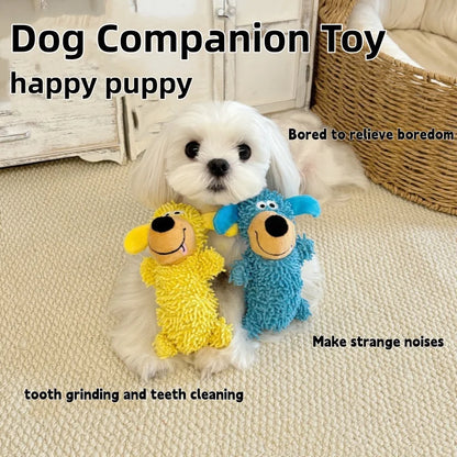 Cartoon Cute Plush Dog Toy