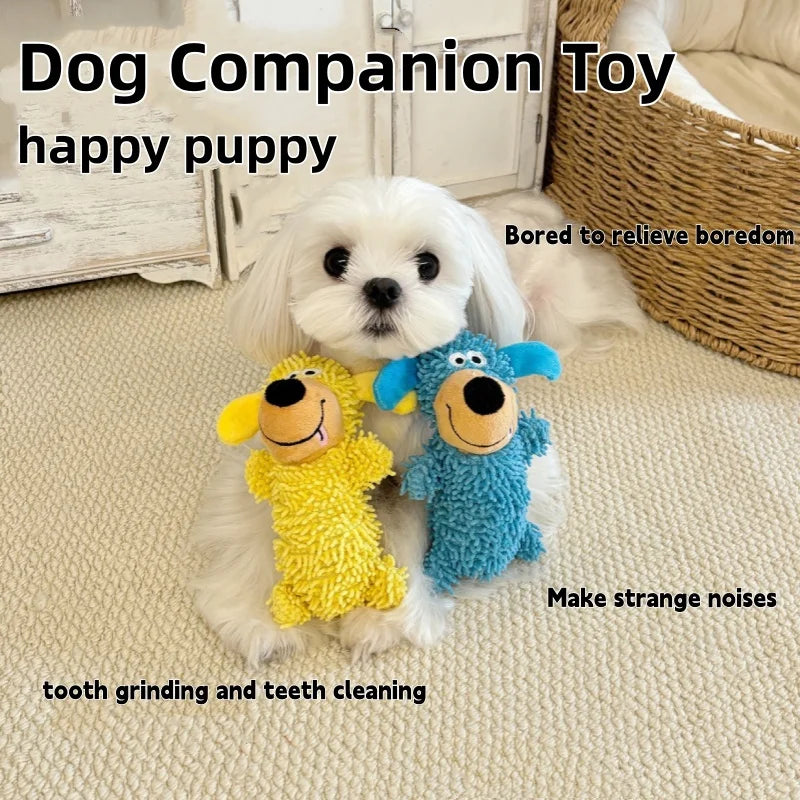 Cartoon Cute Plush Dog Toy