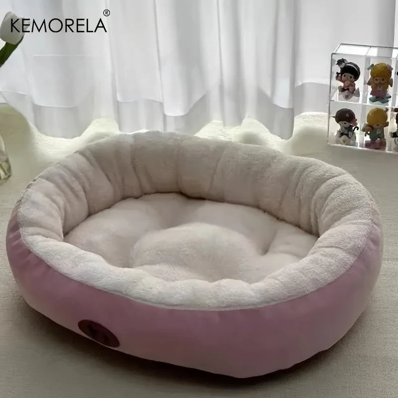 Cozy Oval Snuggle Pet Bed