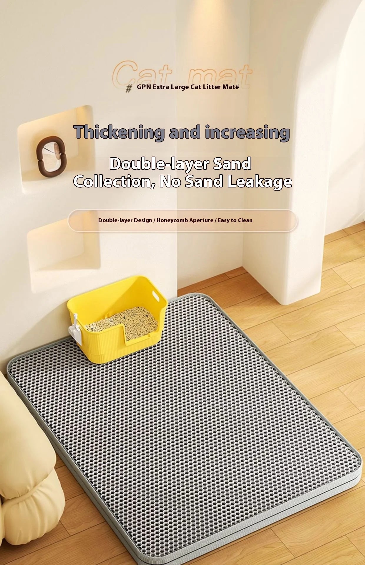 Cat Litter Mat 2-Layer Design