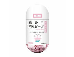 Kojima Cherry Blossom Deodorising Beads 450ml