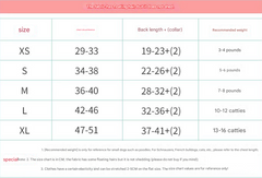 S Around 5kg Rock 'n' Roll Denim Chic Denim Pet Vest - Stylish Jean Jacket for Dogs & Cats - Spring, Summer & Autumn Fashion