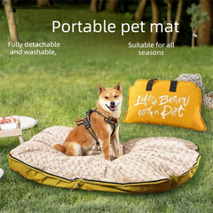 Khaki M size Portable Foldable Pet Bed Mat – Waterproof Travel Dog Bed and Cat Cushion with Carry Handles, Removable Washable Cover, Plush Comfort Padding for Indoor and Outdoor Use